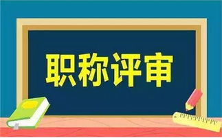 海西专业建筑业企业资质标准公司类型