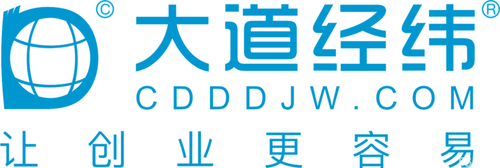 销售代表_成都大道经纬企业管理咨询招聘信息