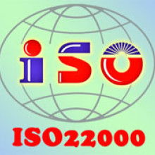  金华市耀天企业咨询公司 主营 iso9001 iso22000 i